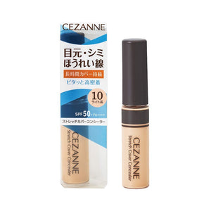 Cezanne High Coverage 10 Light Concealer Waterproof for Eyes Pores & Dark Circles 8.0g