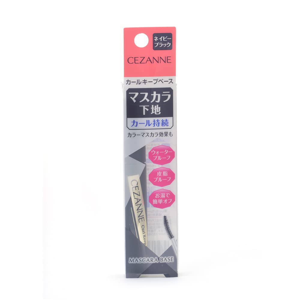 Cezanne Navy Black 4.5G Curl Keep Base Mascara Glam - Single Pack