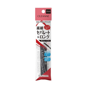 Cezanne Long Mascara Black 5g Volume Enhancing Single Pack