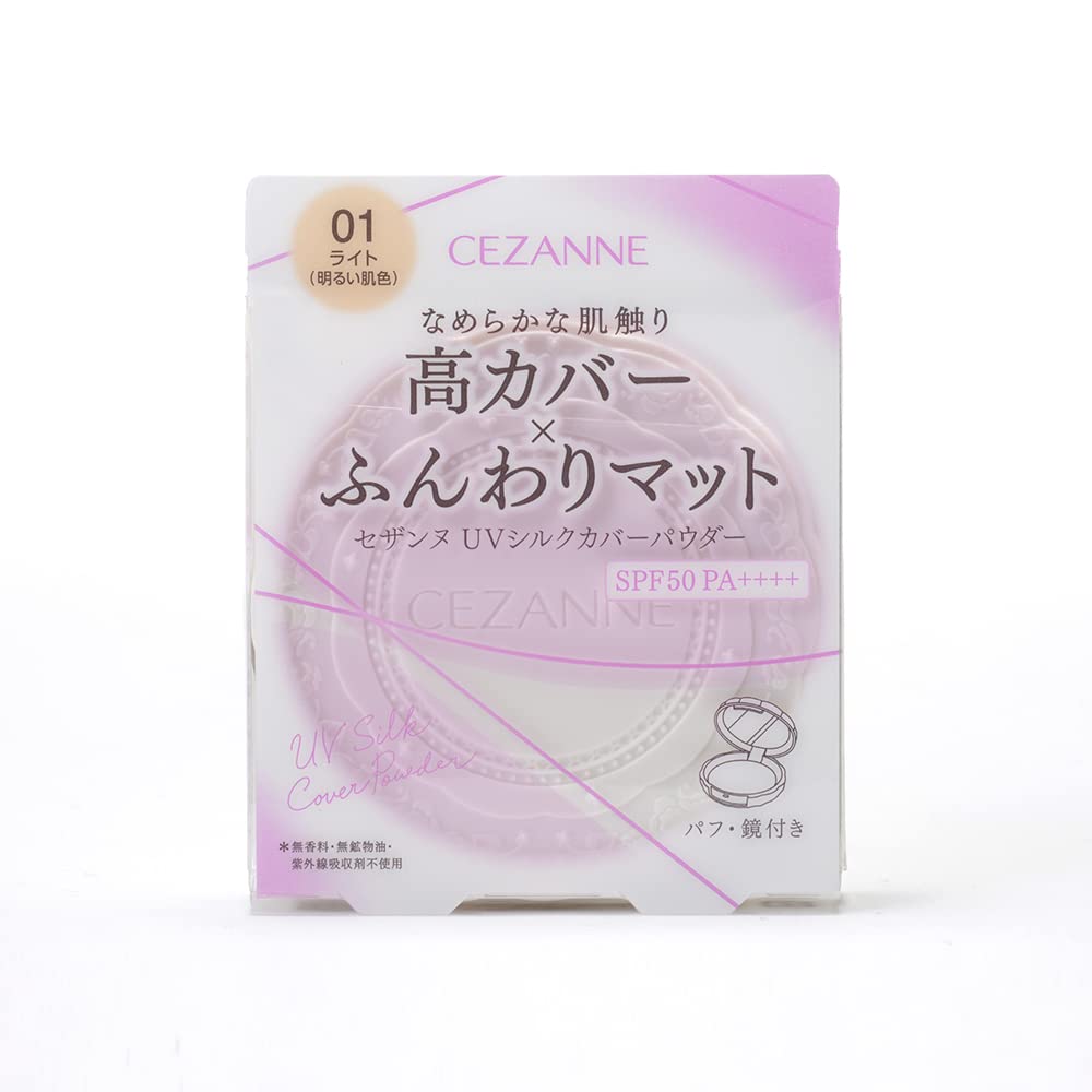 Cezanne UV Silk Cover Powder 01 Light - Skin - Perfecting Cosmetics