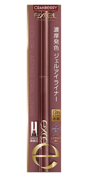 Excel Japan Color Lasting Gel Liner Cg04 Cranberry Eyeliner