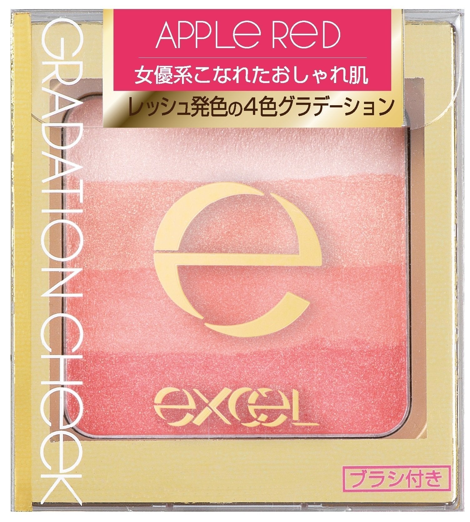 Excel Japan Gradation Cheek N Gc05 Apple Red Blush