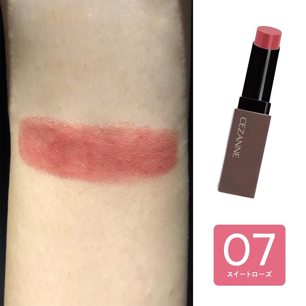 Cezanne Lip Color Shield 07 3.7g Sweet Rose Long - Lasting Gel Film Lip Color