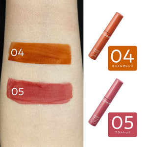 Cezanne Long - Lasting 4.0G Watery Tint Lip Gloss - 04 Camel Orange