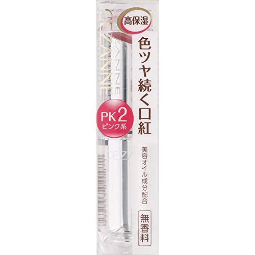 Cezanne Lasting Gloss Lip Single Item 3.2g Pink Shade Pack of 1