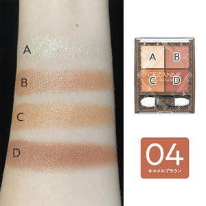 Cezanne Nuance On Quad Eye Shadow Camel Brown 4.0g Includes Pearl Double Tip