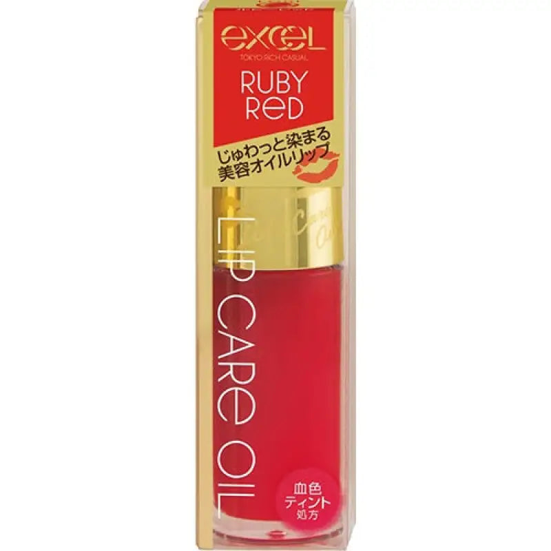 Excel Lip Care Oil - Lipstick