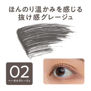 Cezanne Nuance Color Mascara 4.5g - 02 Hazel Greige