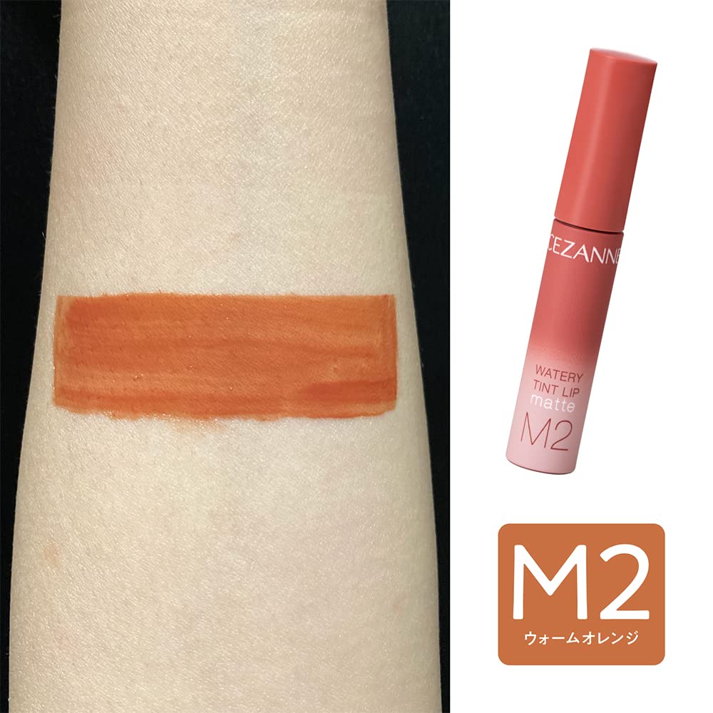 Cezanne Matte Lip Tint 4.0G - M2 Warm Orange Watery Lip Formula