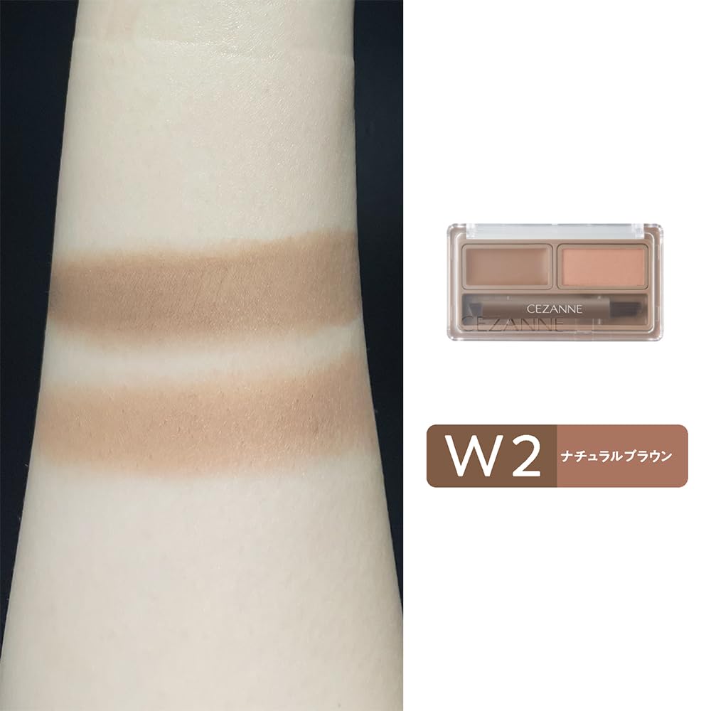 Cezanne Natural Brown 1.9G Eyebrow Wax & Powder W2 with Brush