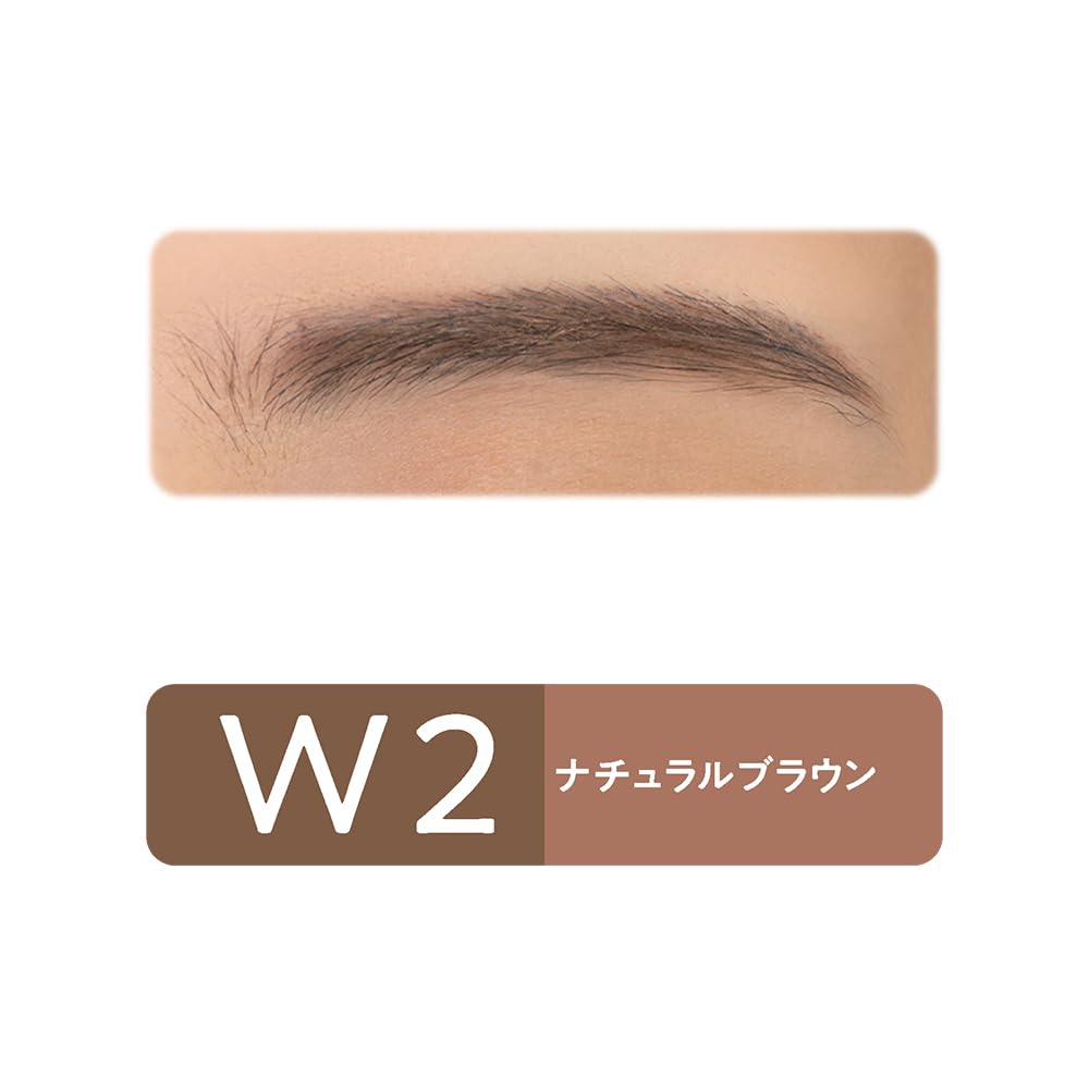 Cezanne Natural Brown 1.9G Eyebrow Wax & Powder W2 with Brush