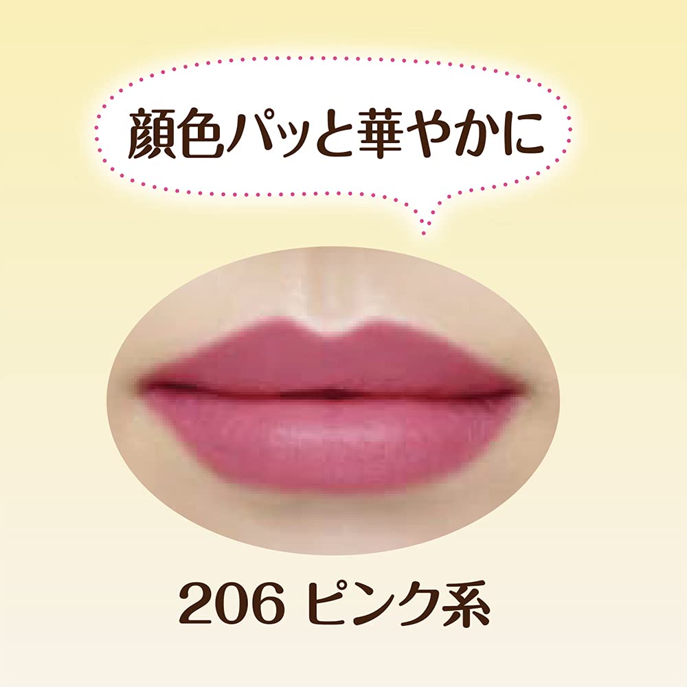 Cezanne Lasting Lip Color N 206 Pink Long - Lasting 3.9G Lipstick