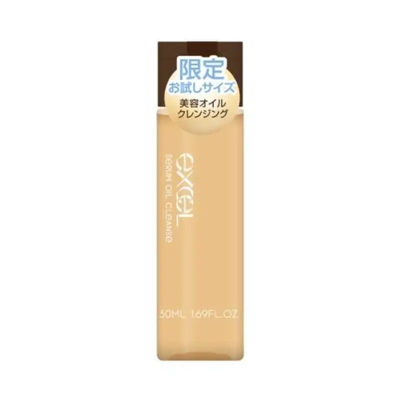 Excel Makeup Serum Oil Cleanse Mini Limited 50ml - Japanese Essence Oil Facial Cleanser