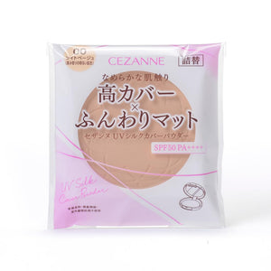 Cezanne UV Silk Cover Powder Refill 00 Light Beige 10g