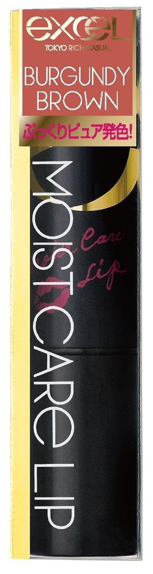 Excel Moist Care Lip LP08 Burgundy Brown - Premium Lip Care by Excel