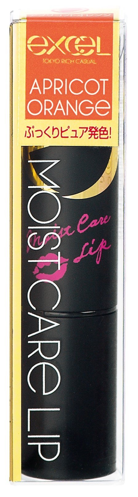 Excel Moist Care Lip LP13 in Apricot Orange - Enriched Hydrating Lip Care