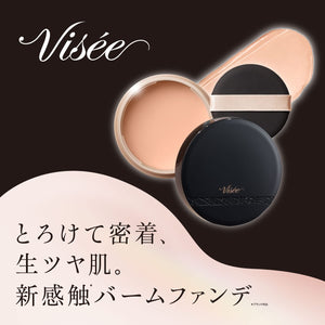 Visee Glow Balm Foundation 01 Light Beige 15G SPF15 PA++ Pore Care Skin Glowing with Beauty Serum