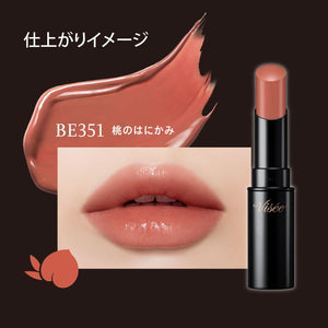 Visee Nenemaku Peach Shyness Fake Rouge 3.8g with Glossy Beauty Serum Ingredients