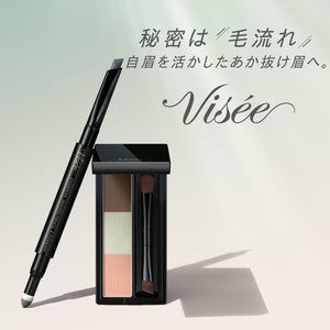 Visee Eyebrow Sword Pencil with Powder BR32 Pink Ash 0.59G