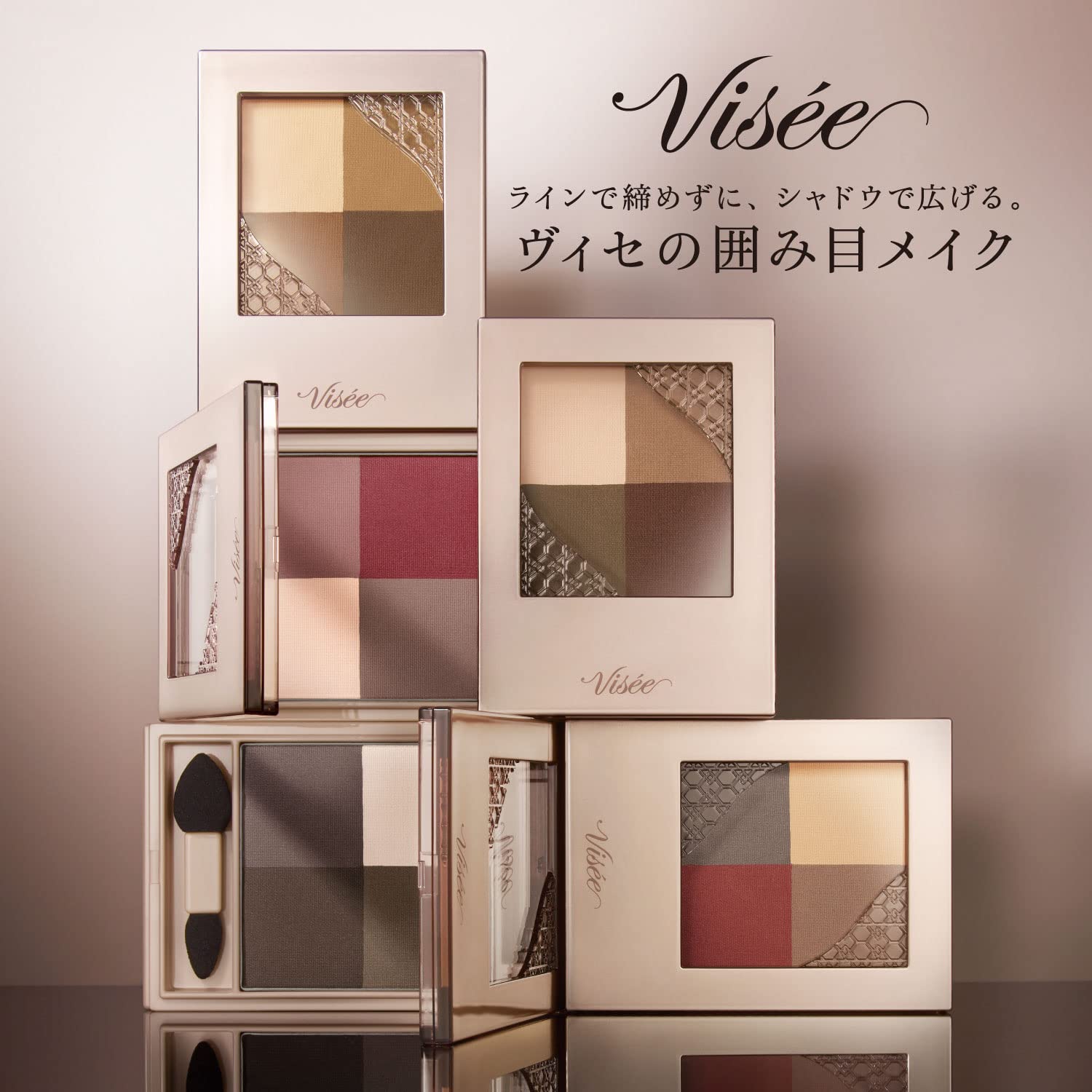 Visee Nuance Matte Creator 5G Chestnut Brown Powder