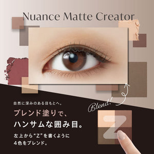 Visee Nuance Matte Creator 5G Chestnut Brown Powder