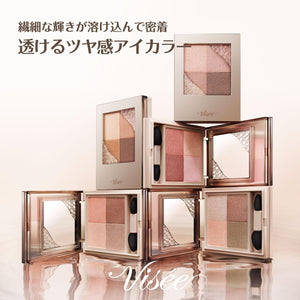 Visee Innocent Orange Or - 4 Nuance Dewy Creator 5G Compact