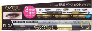 Excel Perfect Dark Brown Eyeliner NPL05 - Long - lasting Smooth Application