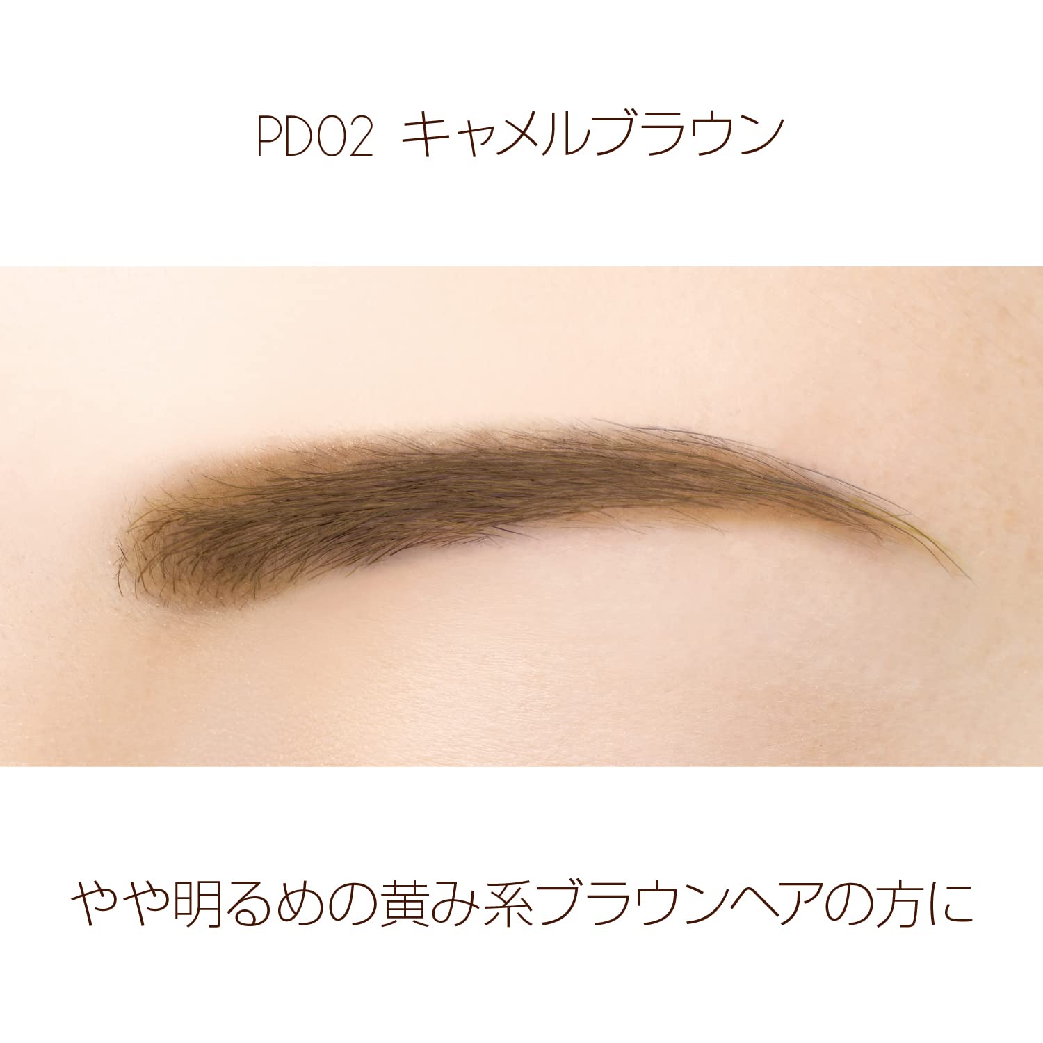 Excel Powder & Pencil Eyebrow EX PD02 (Camel Brown) 3 - in - 1 - Eyebrown From Japanese Brand