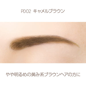 Excel Powder & Pencil Eyebrow EX PD02 (Camel Brown) 3 - in - 1 - Eyebrown From Japanese Brand