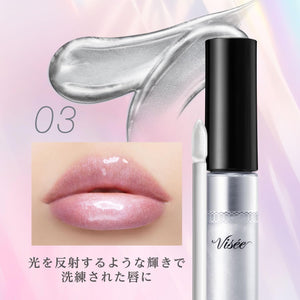 Visee Metallic Silver Volume Lip Maker 30th with Pearl Gloss Hyaluronic Acid 6g