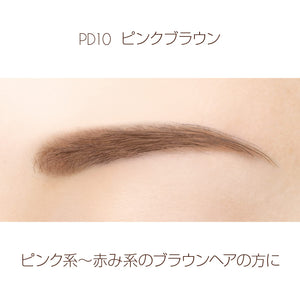 Excel Powder & Pencil Eyebrow EX PD10 (Pink Brown) 3 - in - 1 - Buy Eyebrown From Japan