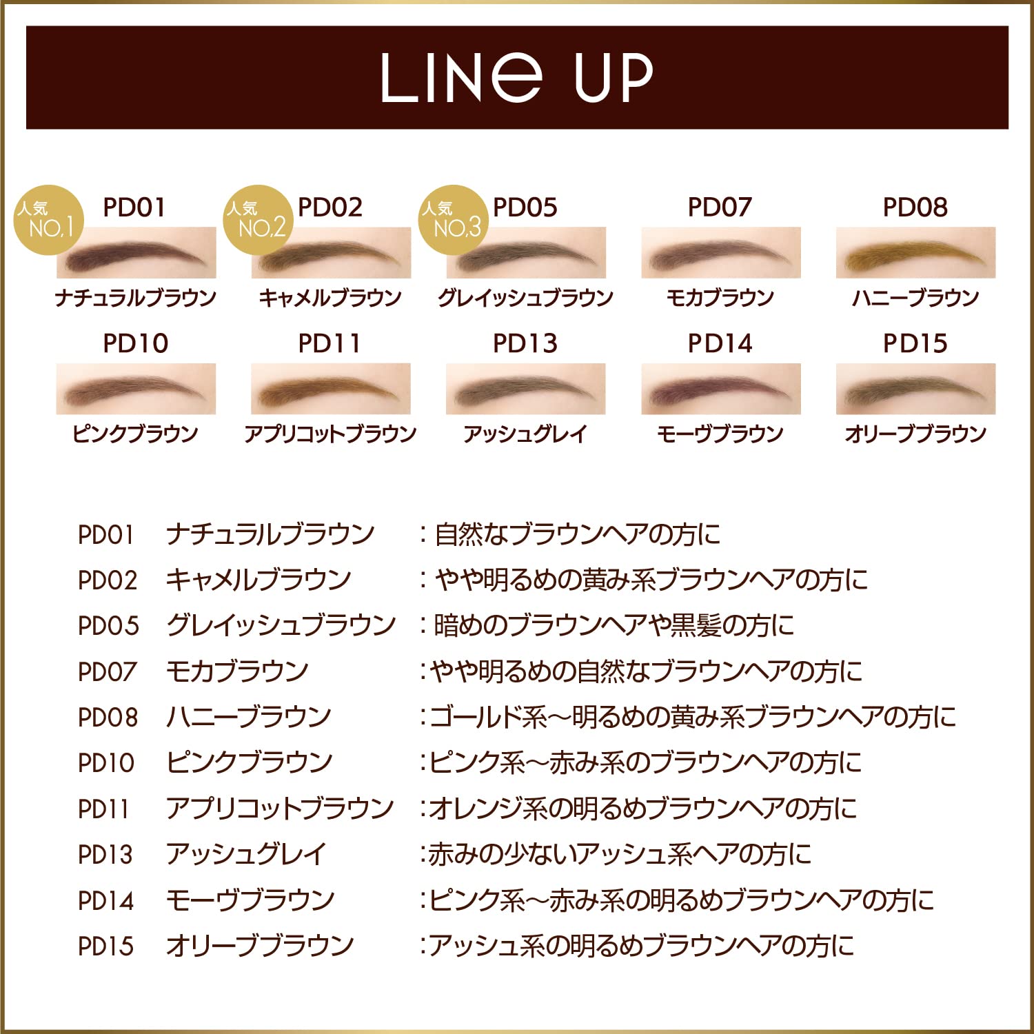 Excel Powder & Pencil Eyebrow EX PD11 (Apricot Brown) 3 - in - 1 - Eyebrow In Japan