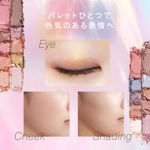 Visee 30th Glamorous Layered Palette 02 13G Multi - Purpose Eyeshadow Highlight Shading Eyeliner