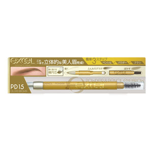 Excel Powder & Pencil Eyebrow EX PD15 (Olive Brown) 3 - in - 1 - Japanese Eyebrow Brand