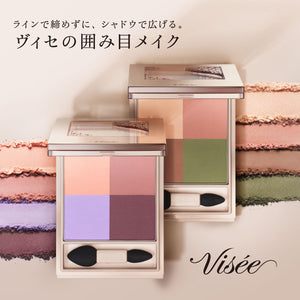 Visee Nuance Matte Creator Classical Mauve 5G - PU - 7 by Visee