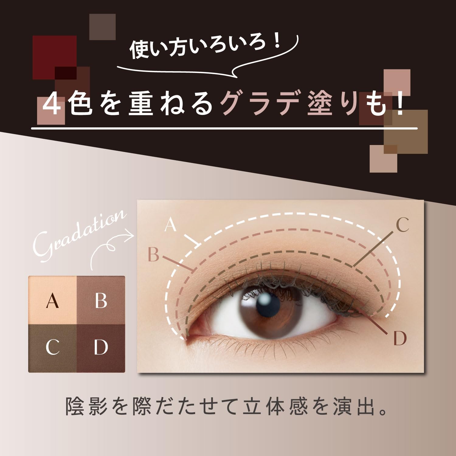 Visee Nuance Matte Creator Gr - 6 Mode Khaki 5G for stunning looks