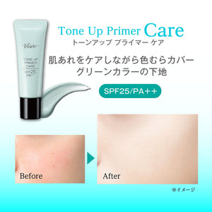 Visee 30G Riche Tone Up Primer Care Makeup Base