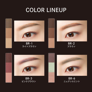 Visee Eyebrow Powder BR - 6 Nuance Mint 3G - Shadow Highlight for Fluffy Eyebrows