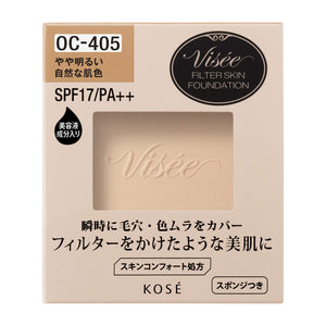 Visee Natural Skin Color Riche Filter Foundation OC - 405 Bright Refill 10g