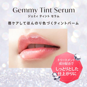 Visee Red Ruby Gemmy Tint Serum Pk871 - 2.9G Lip Product