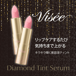 Visee Riche Diamond Tint Serum Diamond Pink 2.9G – Long - Lasting Color