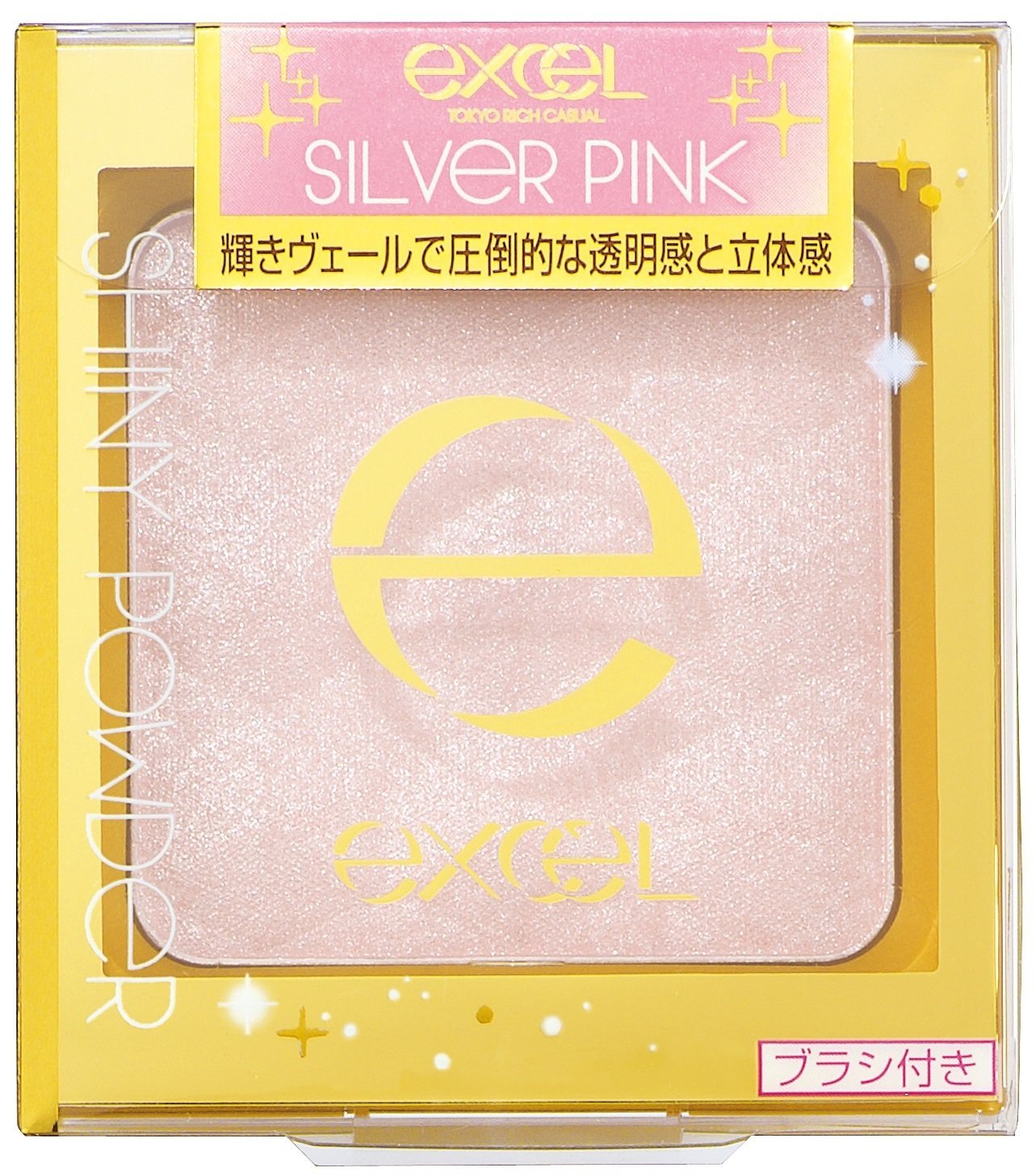 Excel Shiny Powder N Sn01 in Silver Pink - High - Quality Excel Product