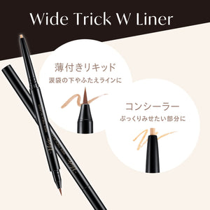 Visee Nuance Brown & Beige 2in1 Lid Liner Tear Bag Concealer Wide Trick Double Liner 0.4g 3D Shadow