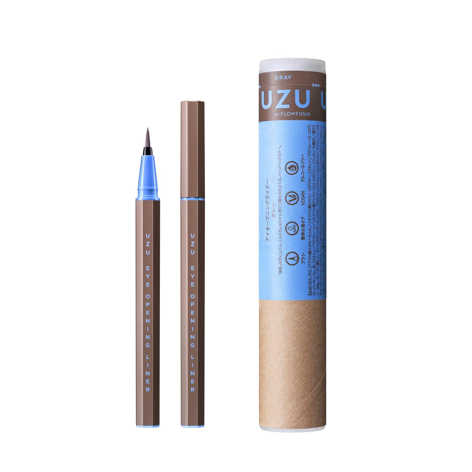 Uzu Eye Opening Liquid Eyeliner in Gray - Hypoallergenic Alcohol & Dye Free