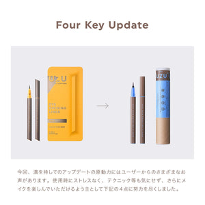 Uzu Eye Opening Liquid Eyeliner in Gray - Hypoallergenic Alcohol & Dye Free