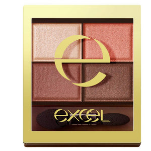 Excel SR11 Shadow Palette Brown