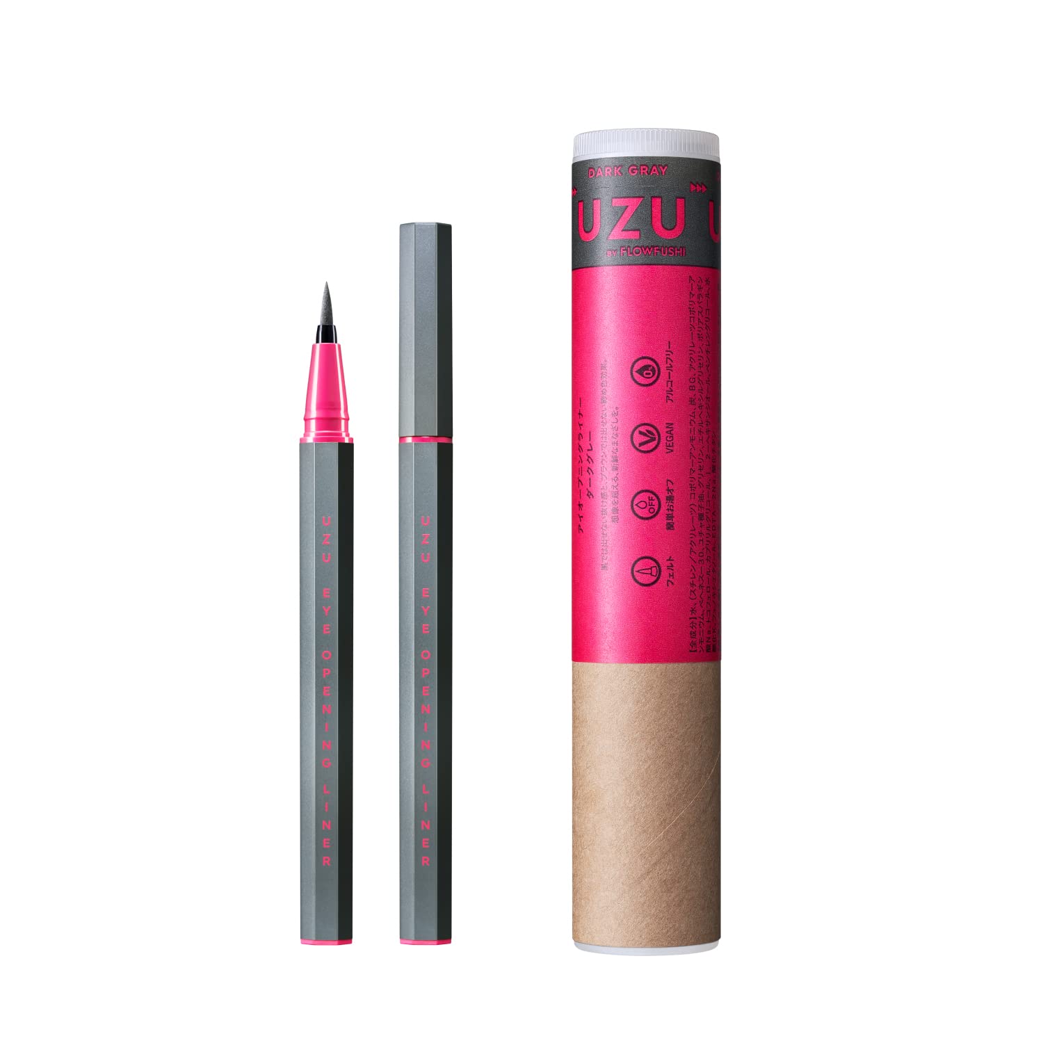 Uzu By Flowfushi Dark Gray Liquid Eyeliner - Hypoallergenic Alcohol and Dye Free