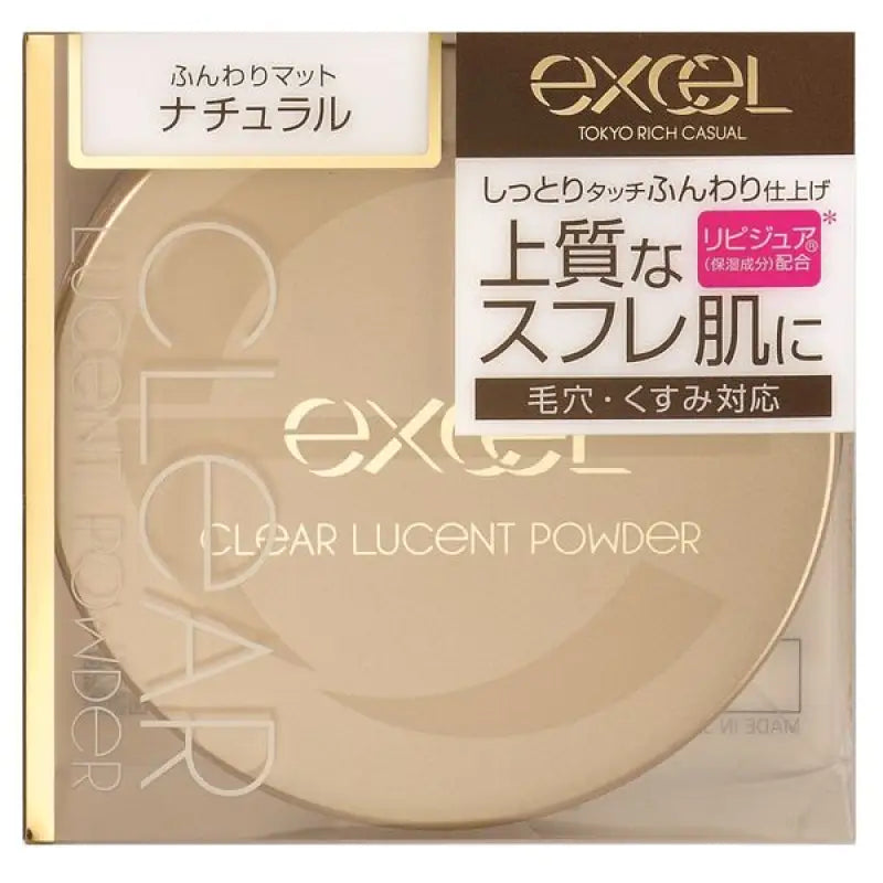 Excel Tokyo Rich Casual Clear Lucent Powder NB CP1 Natural 20g - Base Makeup