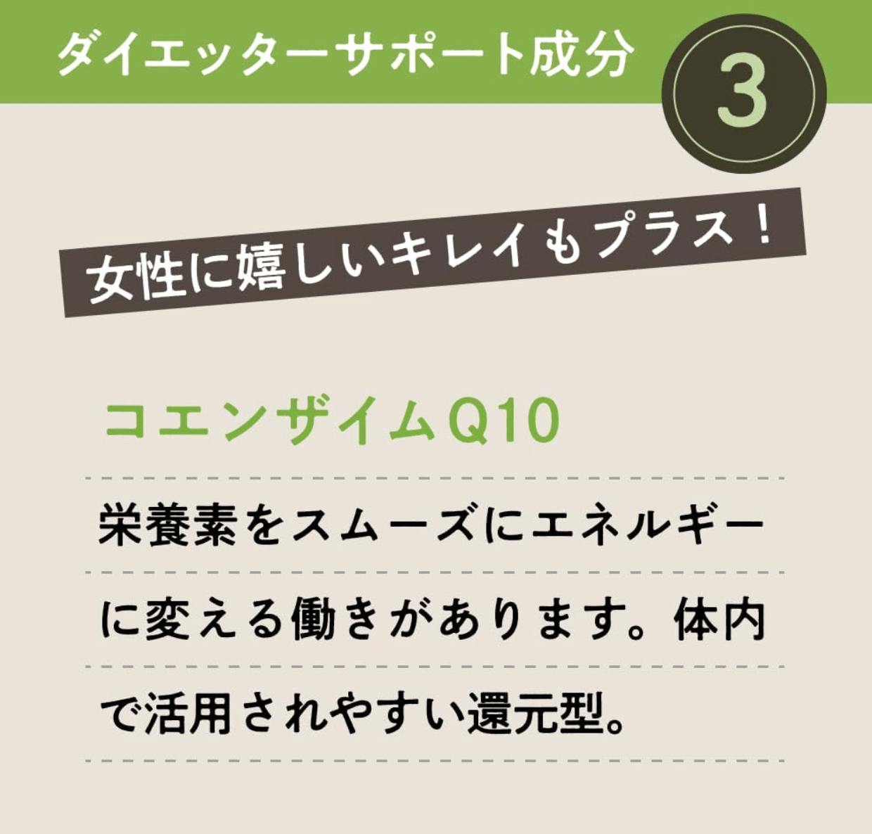 Exercise Matcha Latte (1 bag, 8 pcs)