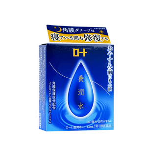 Eye Drops Yojunsui 13ml